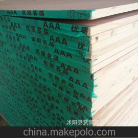 優(yōu)質(zhì)細(xì)木工板 馬可波羅建筑建材的價(jià)格、批發(fā)與廠家指南